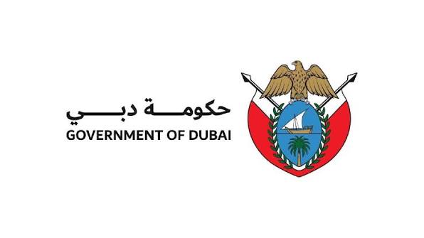 Government of Dubai
